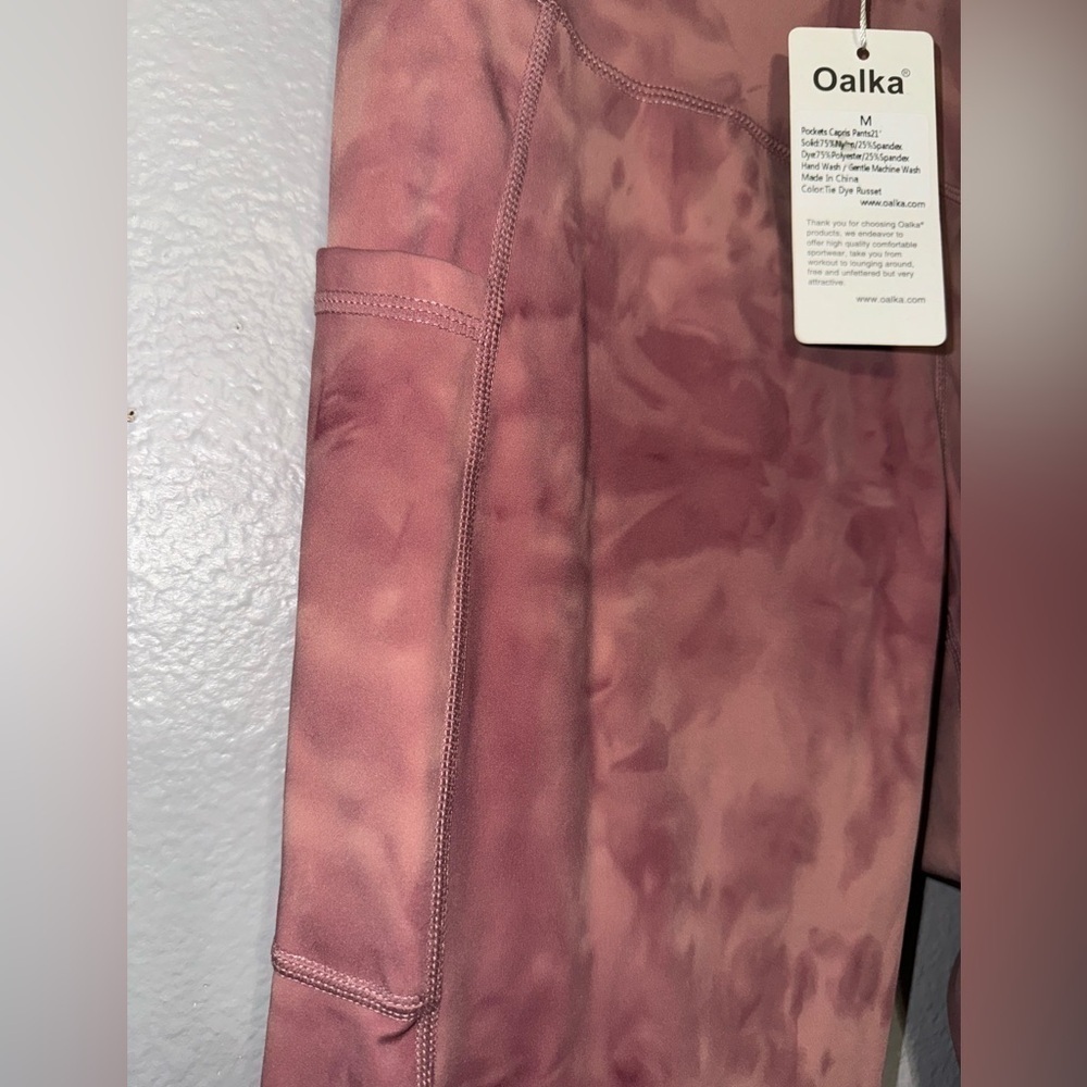 Oalka Tie and Dye Medium Capri Pants, workout - Picture 4 of 5